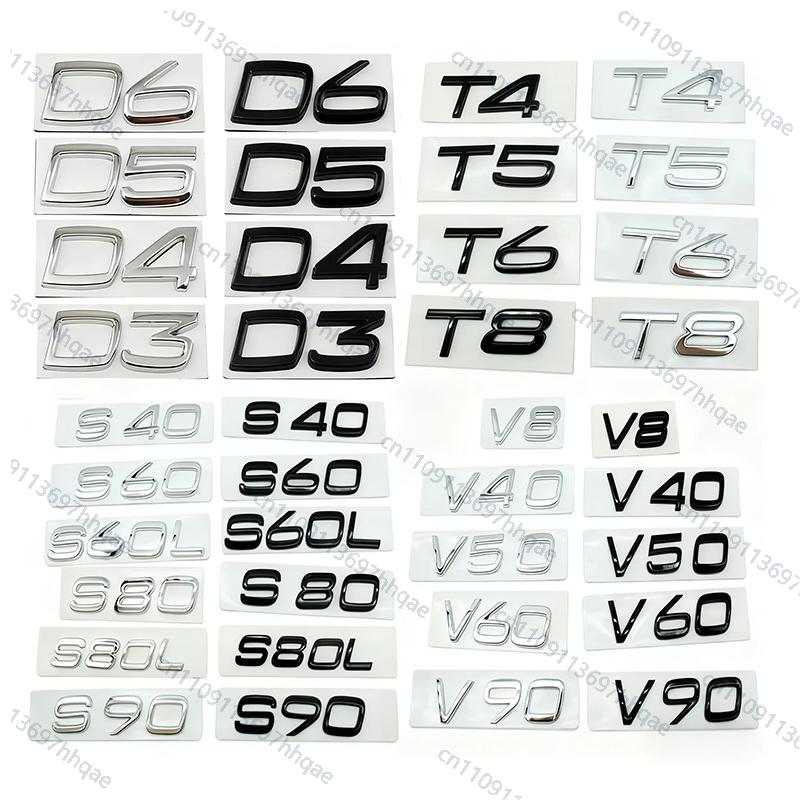 Hot Trunk Letter Logo Sticker Badge Suitable CarVolvo T4 T5 T6 T8 D3 D4 D5 D6 D8 XC40 XC60 XC90 S40 S60 S80 V40L V60L V80L AWD