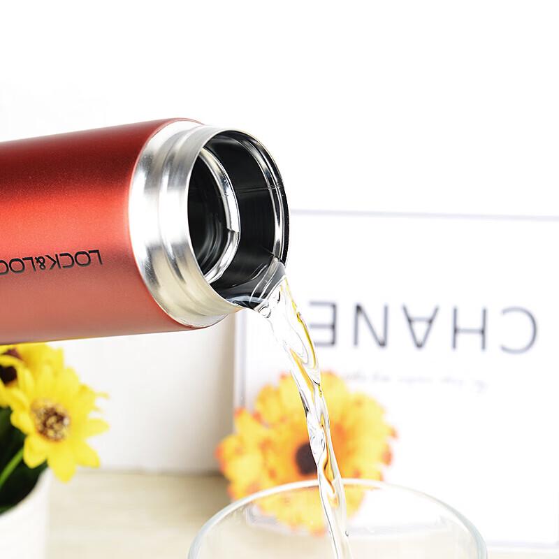 LOCK&LOCK LHC4121GP Stainless Steel Insulated Business Cup