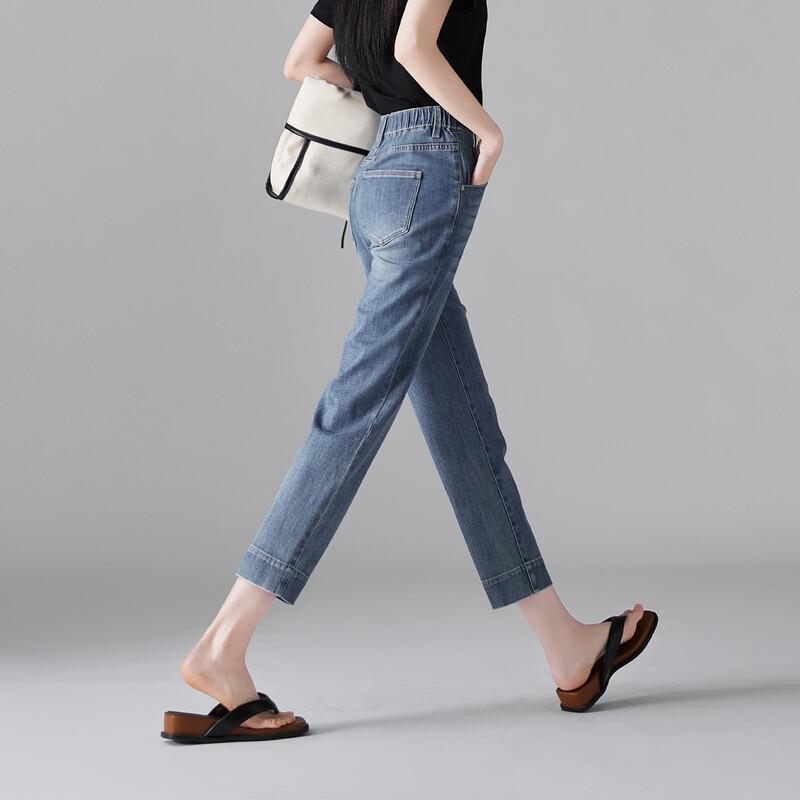 SOFSIL Women's High-Waist Slim Cropped Jeans