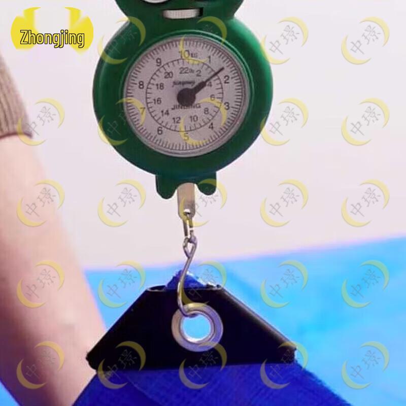 Zhongjing Heavy-Duty Blue Waterproof Tarpaulin