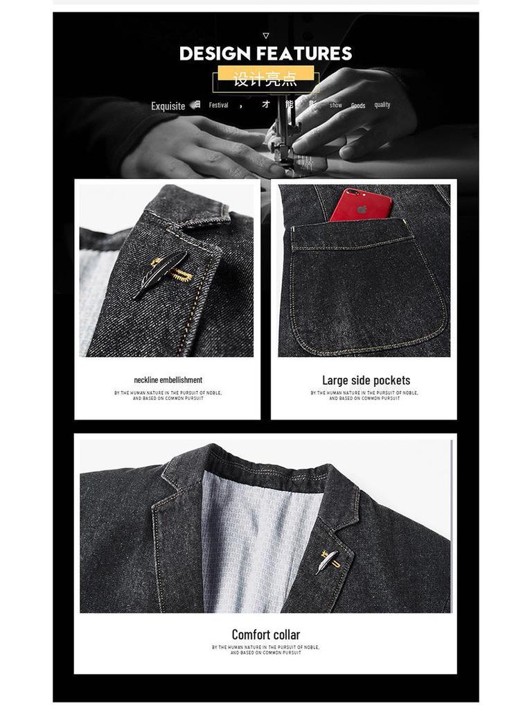 Men's Urban Slim Fit Denim Lapel Jacket - Spring/Autumn Collection.