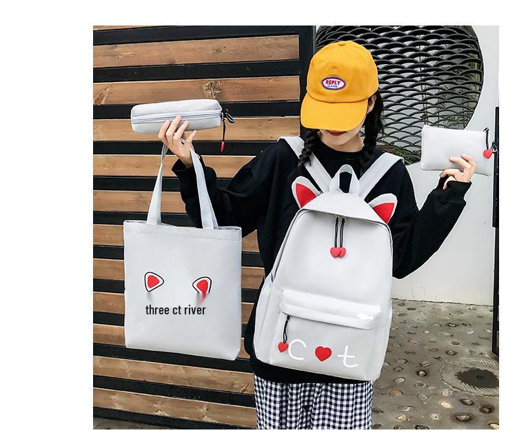 Fresh Korean Style 4-Piece Backpack Set for Middle School Students - Casual Travel and Sports Bag for Women