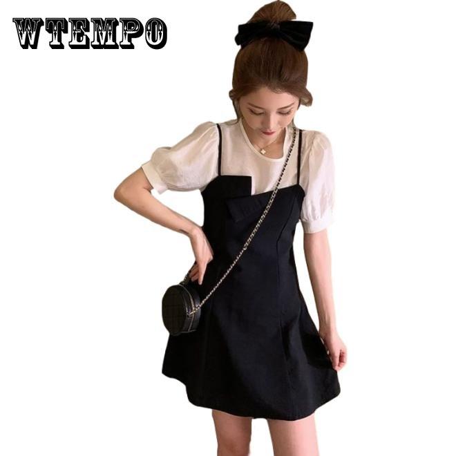 

Белая рубашка из двух частей с платьем на подтяжках для женщин. Простой и элегантный летний костюм.