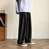 Men's Japanese Retro Wide-Leg Drape Trousers - Trendy, Loose-Fit Cityboy Style