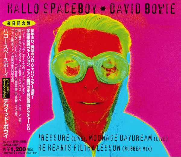 

CD DAVID BOWIE - Hallo Spaceboy BVCA8820 Arista, BMG 1996 Japan ObiDance & Electronica Used