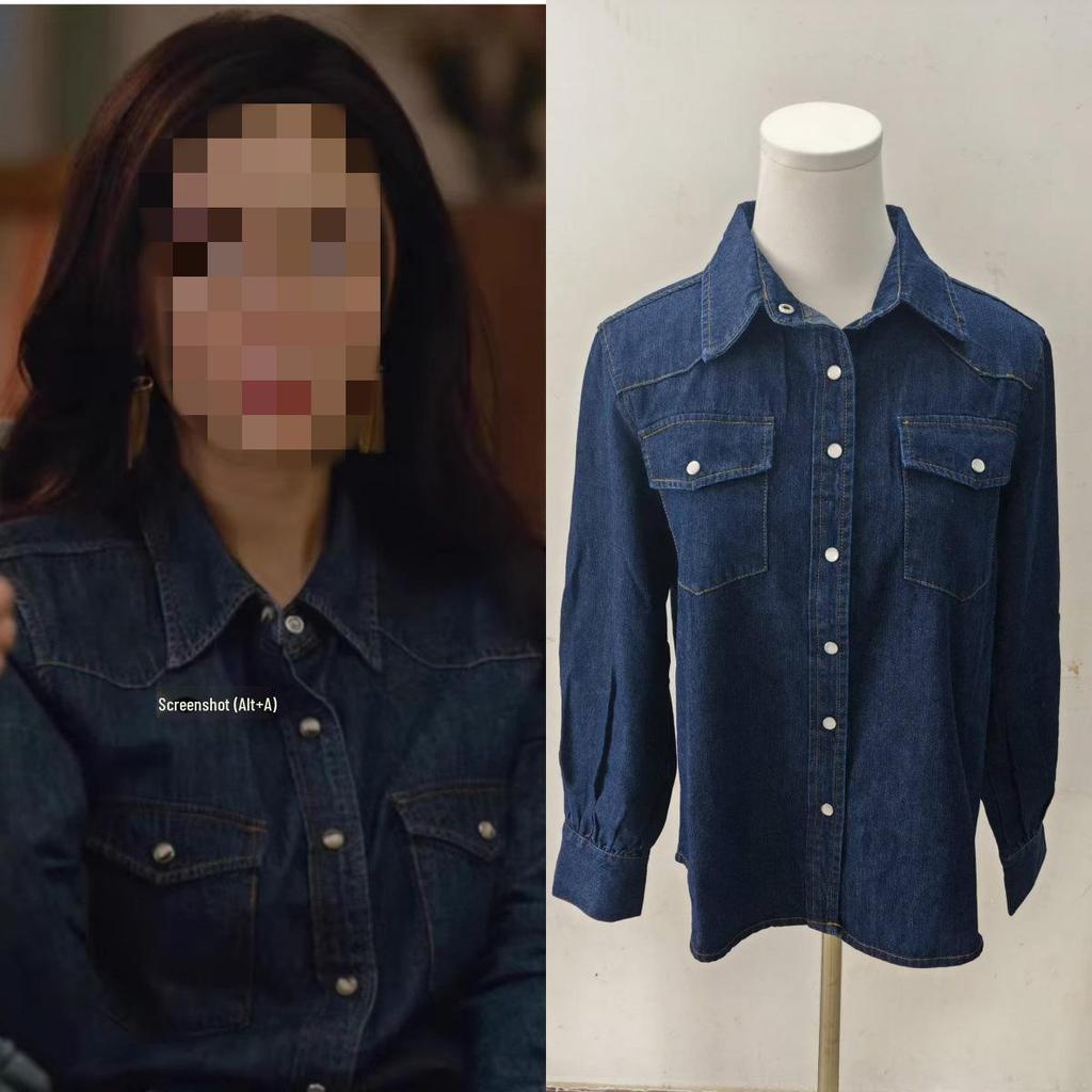 2025 Spring Collection: Yang Mi Qin Shi Button-Down Denim Shirt