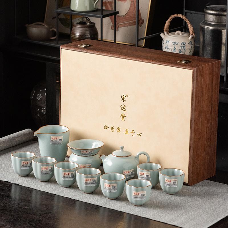 Light Luxury Tianqing Ru Kiln Kung Fu Tea Set Business Gifts High-end Master Handmade Xishi Stone Pot