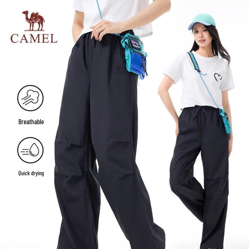 Camel Women s Woven Quick-Dry Pants L