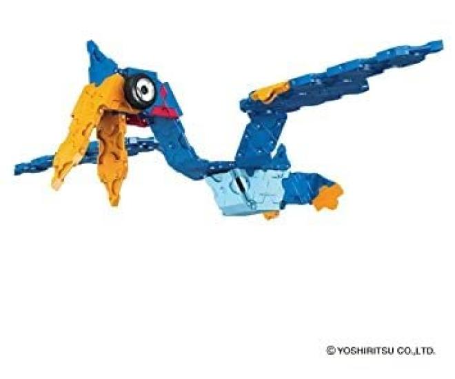 LaQ Dinosaur World Stegosaurus STEGOSAURUS