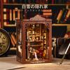 CRESYMME Miniature House Dollhouse Book Nook Kit Wooden DIY 3D Hobby Handmade (Lamped Study)