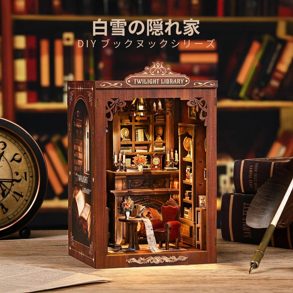 CRESYMME Miniature House Dollhouse Book Nook Kit Wooden DIY 3D Hobby Handmade (Lamped Study)