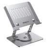ThinkPlus Lenovo 360° Rotating Adjustable Laptop Stand