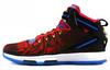 D Rose 6 Boost 'Chinese New Year' F37127