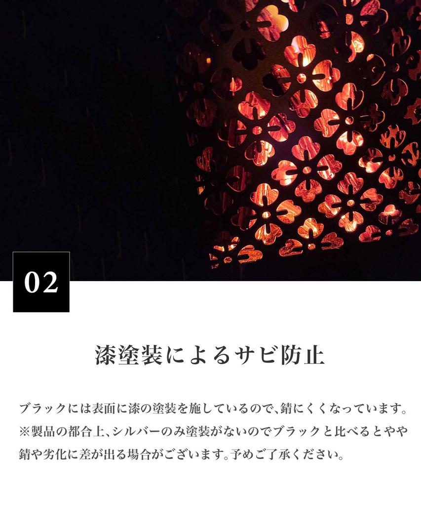 Японский узор Набор для костра Лист Включает Огонь Длинный и Сумку для хранения S'more Четырехсторонняя яма, 3 предмета (Конопляный дизайн) Четырехсторонний пит, верх,