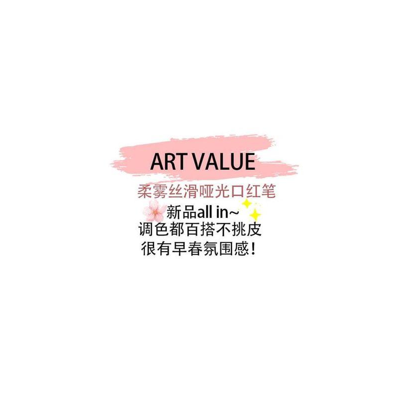 Art Value - Soft Silky Matte Lipstick Pen - 6 Colors