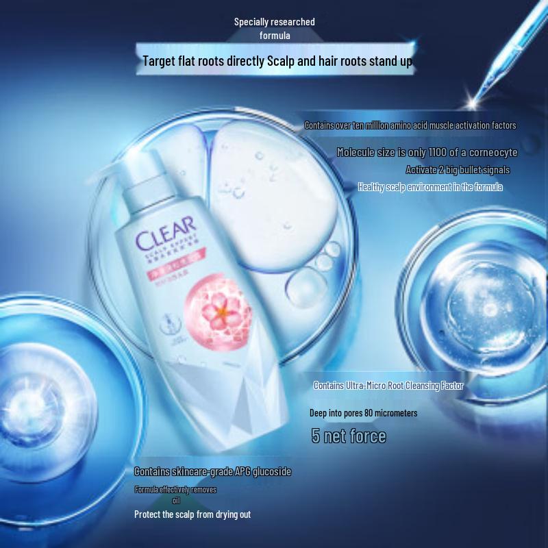 CLEAR Scalp Care Nourishing Shampoo