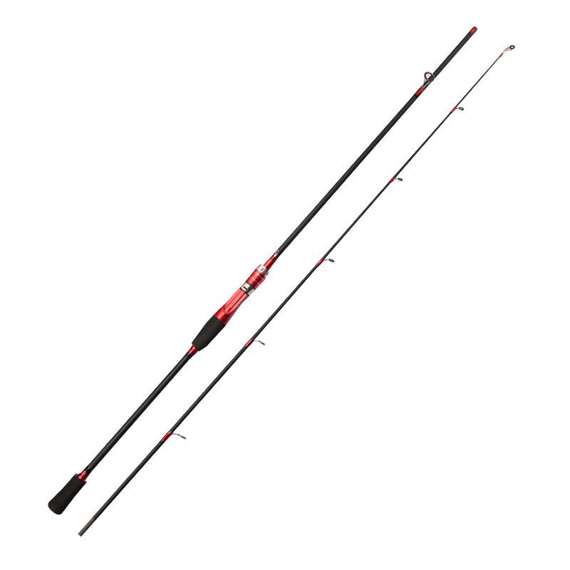 IOSN Carbon Casting Lure Fishing Rod
