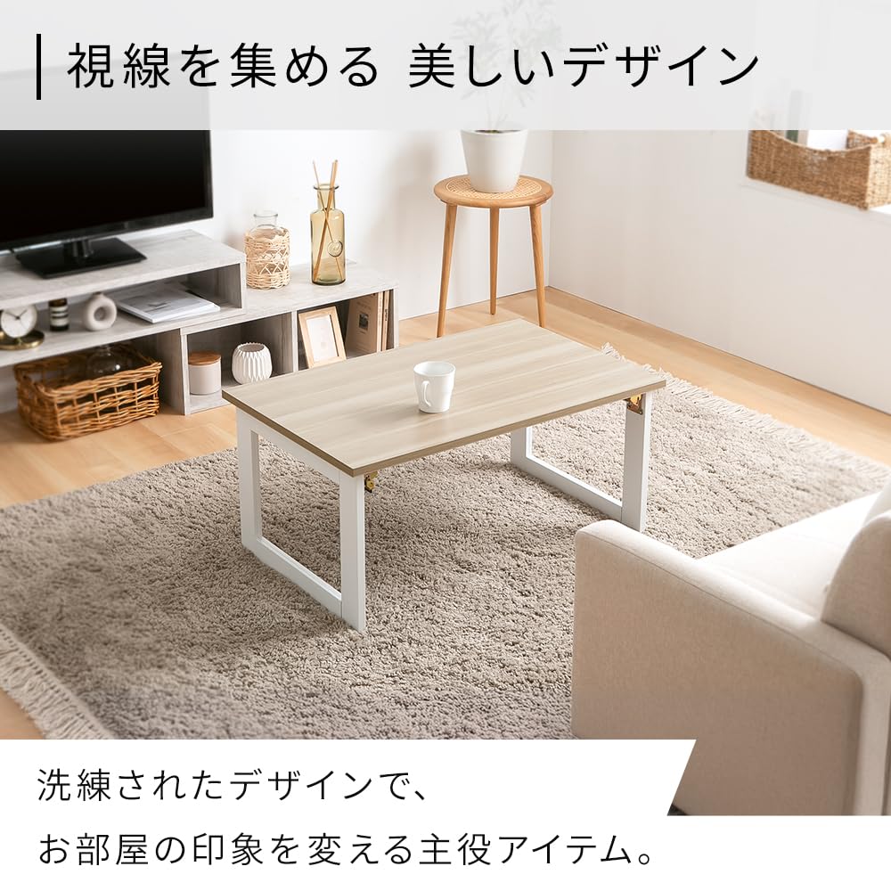 IRIS PLAZA Vintage Skládací Konferenční Stolek Mramorový 80cm Široký x 50cm Hluboký x 37cm Vysoký DBL-13769-5, Bílý,