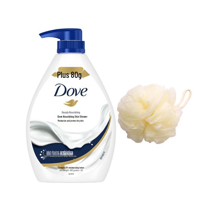 

Dove Deep Nourishing Moisturizing Body Wash with Bath Ball