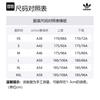 Adidas Originals Sports Pants Men's Light Purple HR7899
