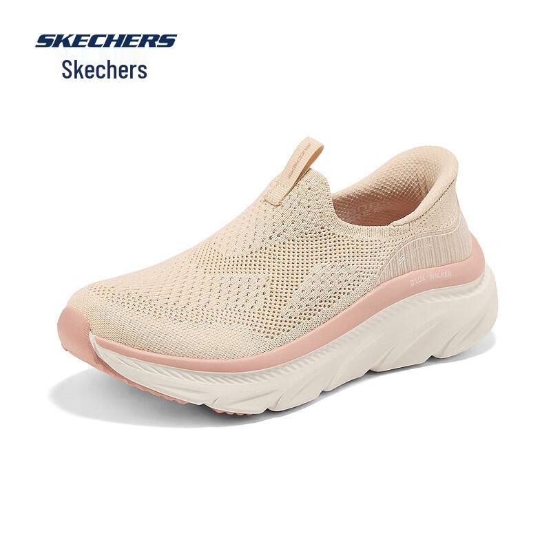 Skechers Women's Slip-On Walking Shoes 150391
