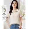 Damen Sommer Strick Kurzarm Poloshirt