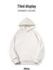 Hua Cotton Men's Versatile Loose Hoodie - Long Sleeve Top for Autumn/Winter