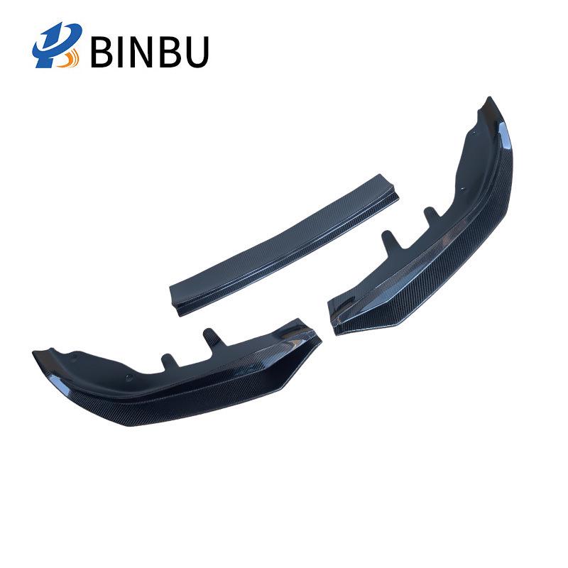 BMW 4 Series G22 Carbon Fiber Front Lip Bumper Diffuser - MP Style