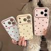 Ins Color Collision Wave Point Simple iPhone 16 Apple 17 Pro Max Phone Case 1