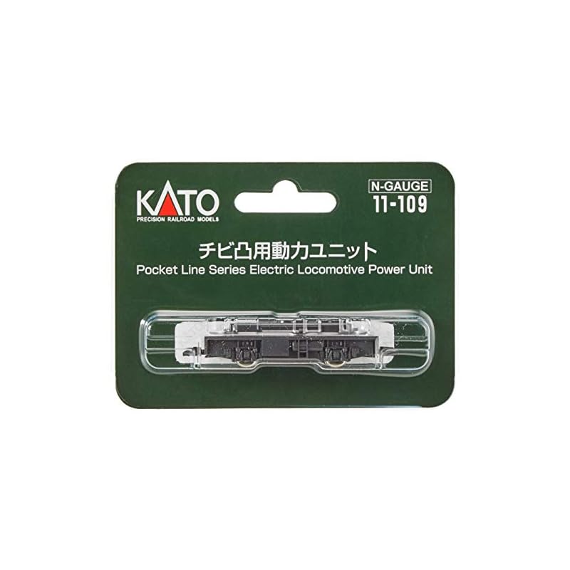 KATO N Gauge Chibito Power Unit 11-109 (Model Train)