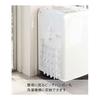 Yamazaki Jitsugyo 5417 Magnetic Laundry Basket Holder White Approx. W8XD4.3XH12cm Tower Floating Organize