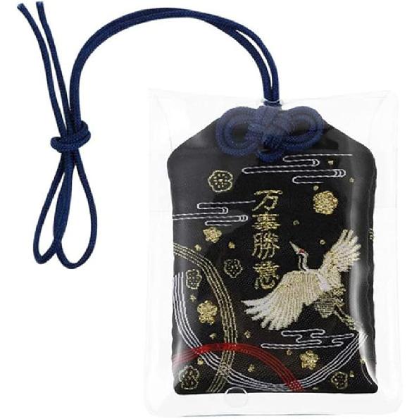 Japanese Lucky Amulets Shrine Good Luck Sachet Charm Car Hanging Fortune Pendant for, Education