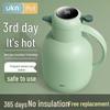 UKA 1.5L Glass Liner Thermos Bottle with Temperature Display