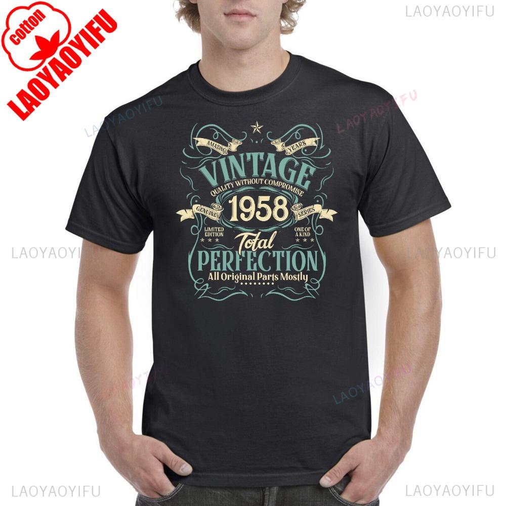 Mens 67th Birthday Gifts T Shirt Present 67 Years Old Short Sleeve 1958 Graphic Printed T-shirt Men crewneck cotton tee top