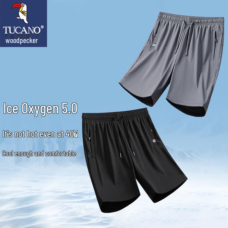 TUCANO Men s Lightweight Ice Silk Stretch Casual Shorts XL