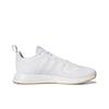 adidas Multix White Gum Unisex-Sneaker Wolkenweiß GX8389