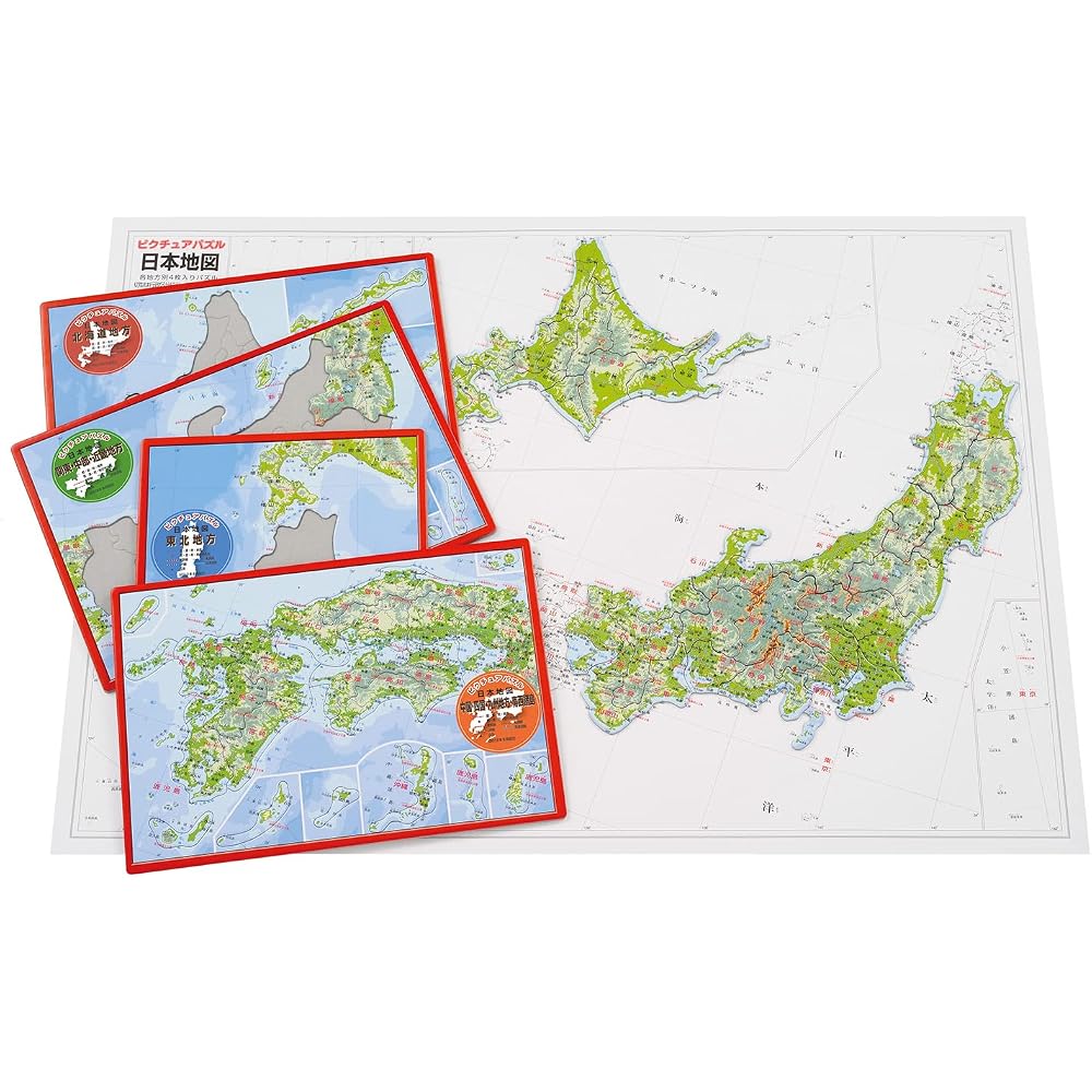 Epoch [Apollo Picture Puzzle] Japan Map 75 Piece Puzzle for Kids 20-102 ST Mark Certified Toys fo...