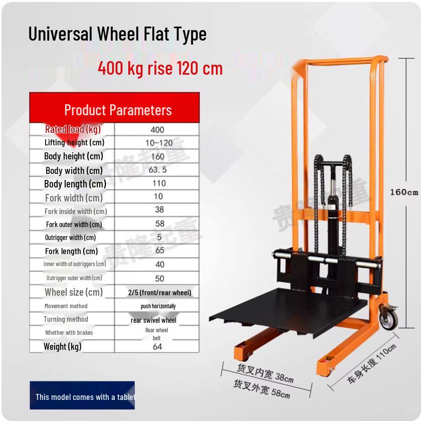 Compact Lightweight Electric Manual Hydraulic Forklift with Foldable Stacker