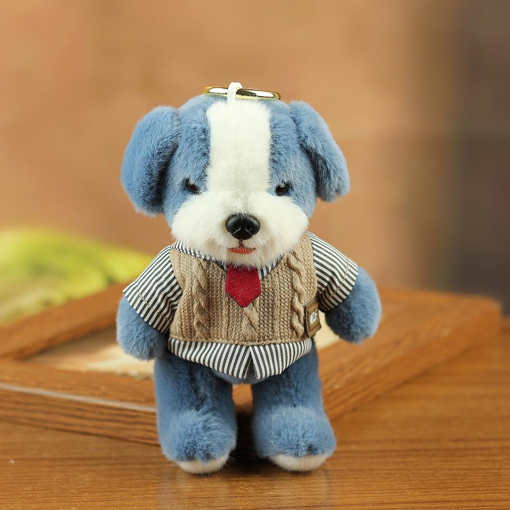 Dog Plush Keychain With Movable Joints And Soft Polyester Material For Gift And Decoration