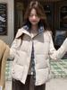 Short Vest Women'S Jacket Autumn And Winter New Loose Stand-Up Collar