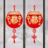 2025 Chinese New Year Hanging Ornament Chinese  Spring Festival Decor Pendant Traditional New Year Tassels Door Window Decor