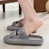 Fashion Rimocy 2025 Fashion Summer Slippers Women Indoor EVA Soft Sole Slides Women's Sandals Buckle Platform Flip Flops Shoes Woman 45