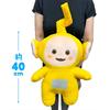 Teletubbies Deformed Big Plush Toy 4 Lala Approx. 40cm