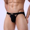 Men's Sexy Low Rise T-Back Elastic Cotton Hollow Out Back Underwear Comfortable Breathable Close-Fitting Thong
