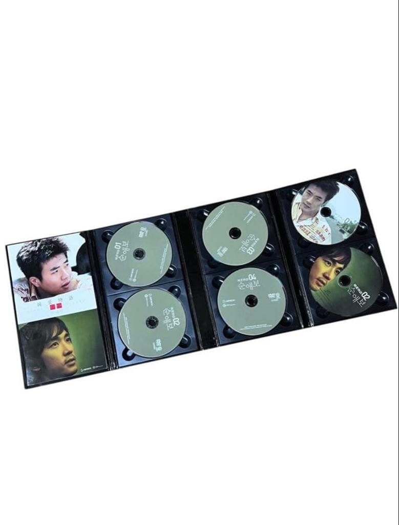 [USED] STORY OF PURE LOVE