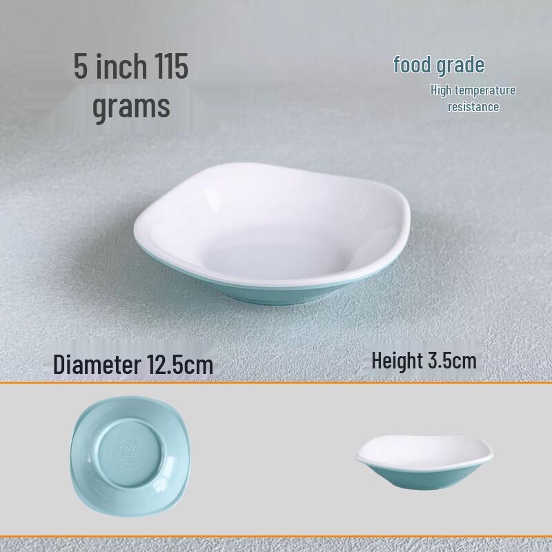 777 Melamine Commercial Sauce & Side Dish