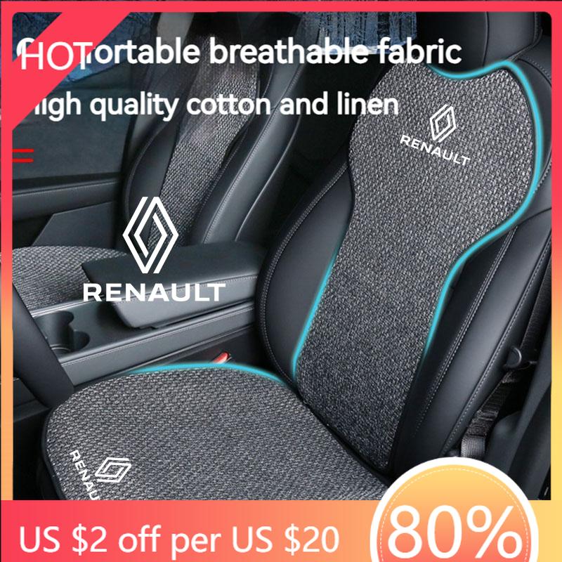 Für Renault 2026 Neue Radkappen Renault Clio Koleos Megane Espace QM6 Kadjar Captur Scenic Auto Sitz Anti-Rutsch-Matte Leinen Kühl Atmungsaktiv