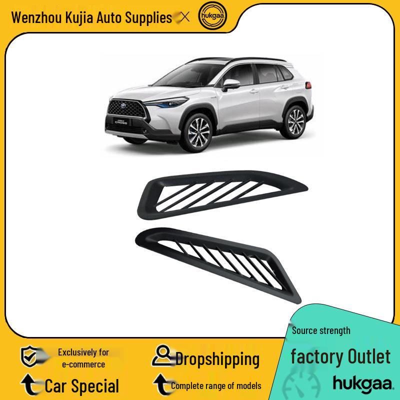 Toyota RAV4 Carbon Fiber Interior Gear Shift Panel & Rear Air Vent Armrest Trim