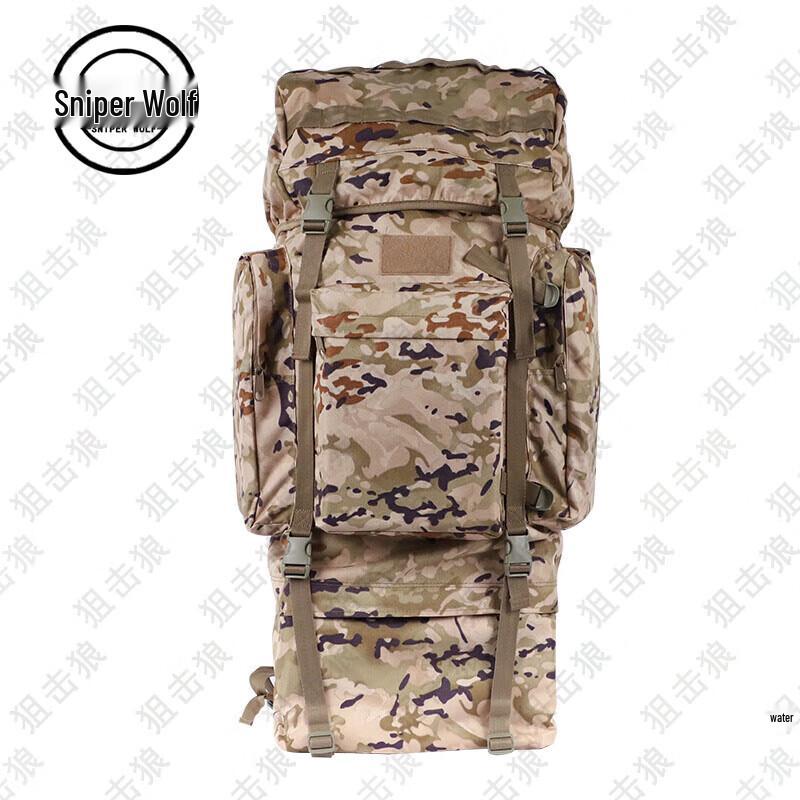 Sniper Wolf Tactical & Outdoor Gear Bags