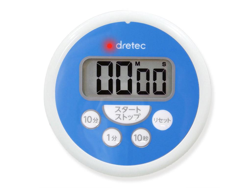Dretec Washable Timer, Waterproof, Hygiene Management, Kitchen, HACCP, Cooking, Digital, Blue, Small